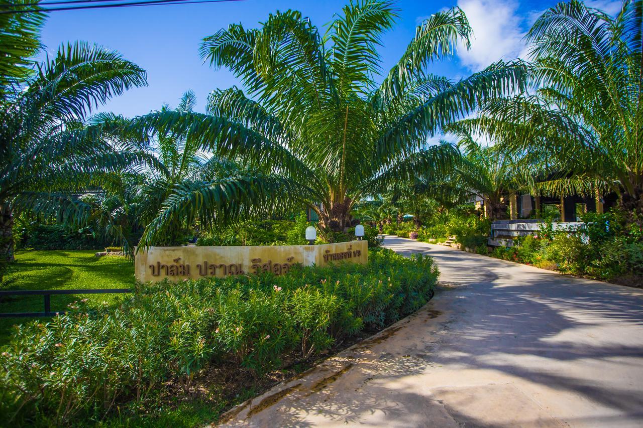 Palm Pran Resort Пранбури Экстерьер фото
